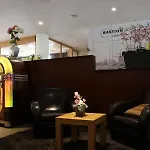 호텔 Bastion Papendrecht 도르드레흐트